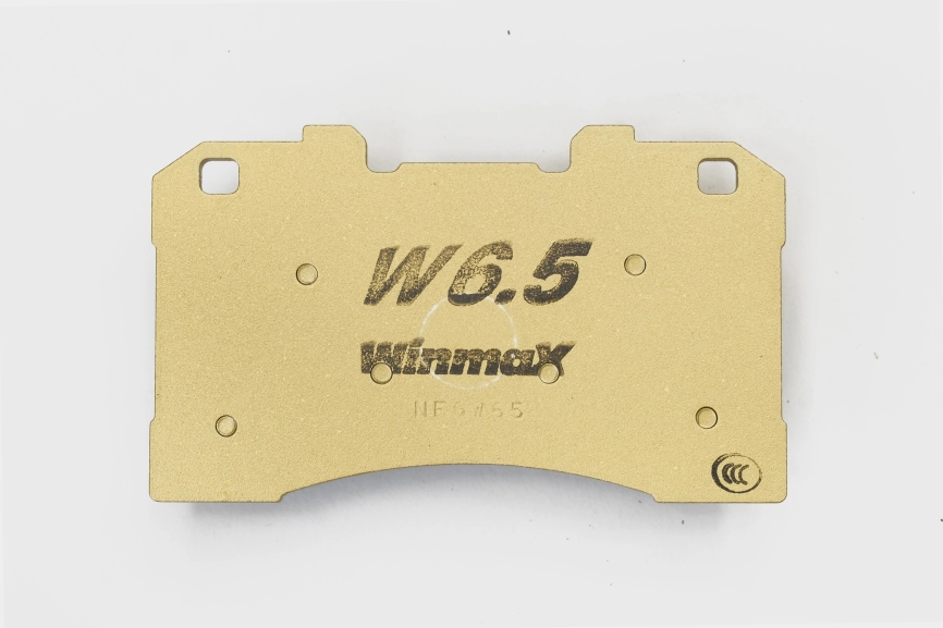 Тормозные колодки Winmax W6.5 (RS19) 1612 EP558 Toyota GR Yaris ヤリス I RC・18 inch wheel, передние фото 1