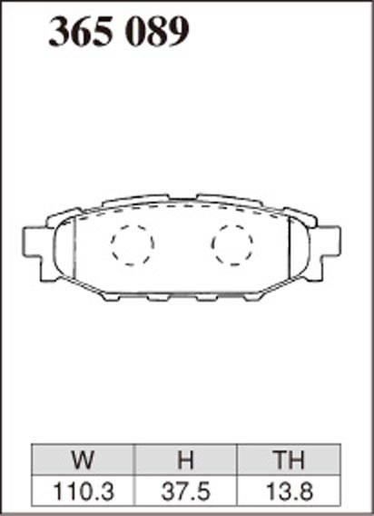 Тормозные колодки Dixcel EXTRA Cruise EC-365089 Toyota GT86 Subaru Impreza WRX Forester Legacy Outback XV BRZ задние фото 4