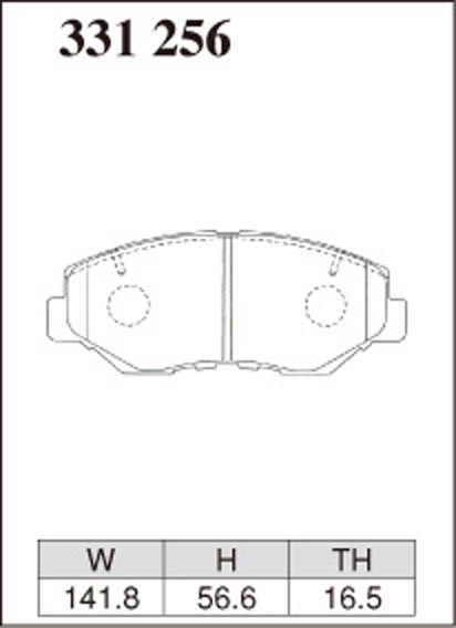 Тормозные колодки Dixcel EXTRA Speed ES-331256 Honda Civic FC1 FK7 FL1 CR-V Element Jade Pilot передние фото 1
