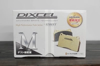 Тормозные колодки Dixcel M type M-311556 Toyota Land Cruiser 200 LC200 Lexus 570 передние фото 1