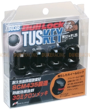 Секретки KYO-EI Bullock Tuskey M12x1,25 хром фото 5