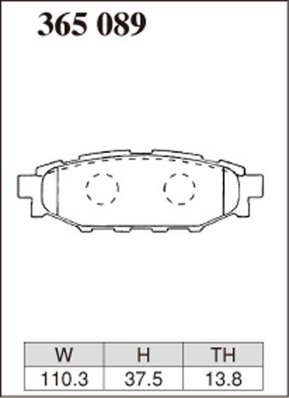 Тормозные колодки Dixcel EXRA Speed ES-365089 Toyota GT86 Subaru Impreza WRX Forester Legacy Outback XV BRZ задние фото 3