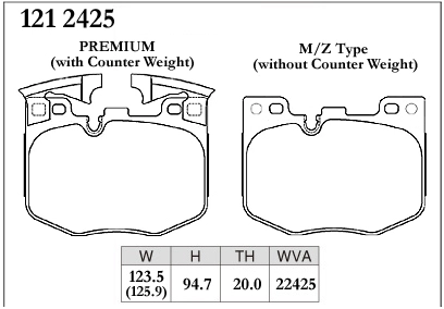 Тормозные колодки Dixcel X type X-1212425 Toyota Supra DB42 BMW Z4 X3 X4 X5 G01 G02 G11 G12 передние фото 1